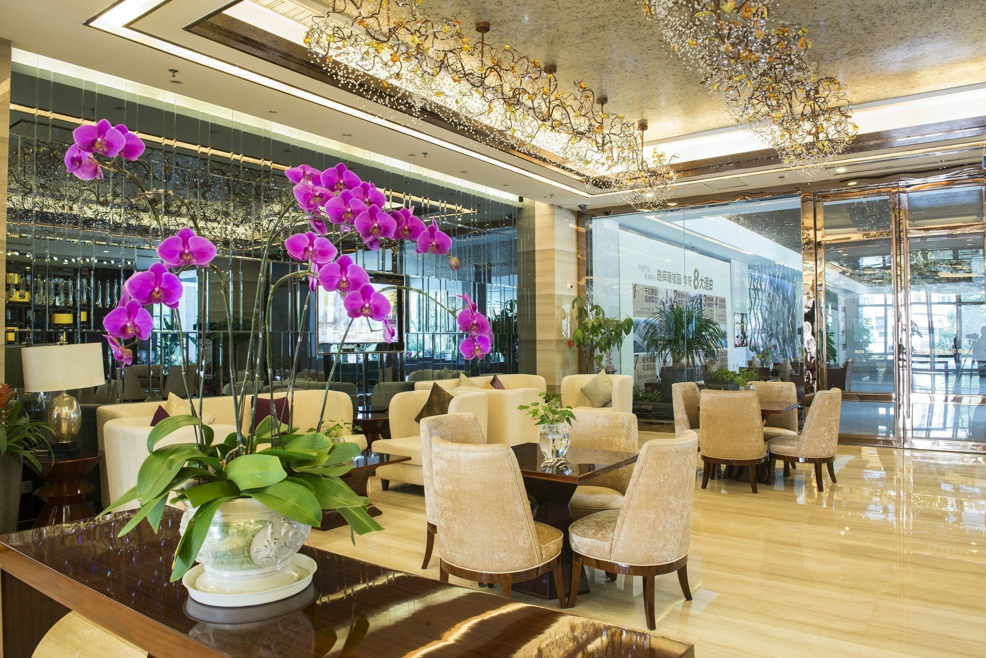 Country Garden Phoenix Hotel Longjiang Shunde Foshan City Exterior foto