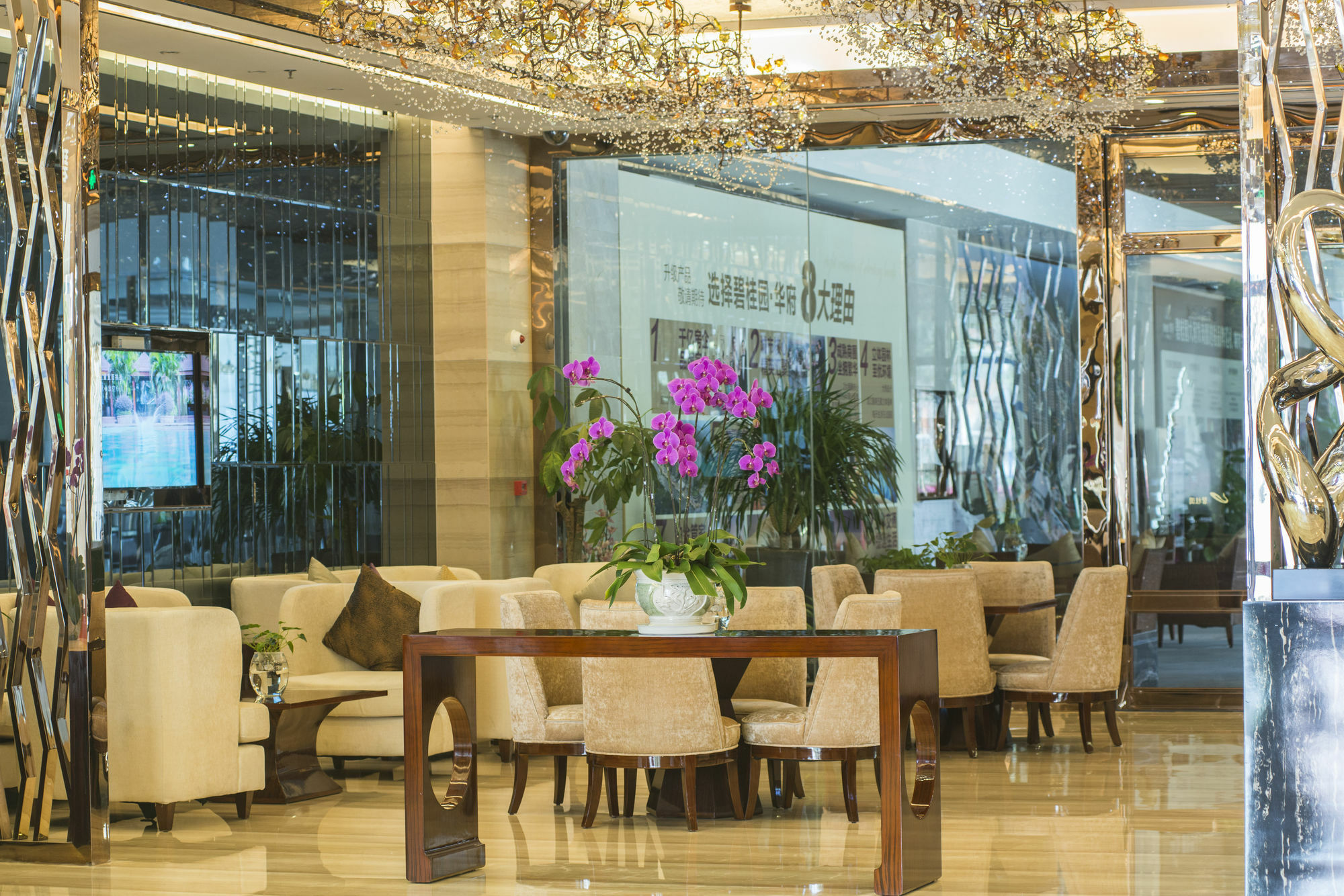 Country Garden Phoenix Hotel Longjiang Shunde Foshan City Exterior foto